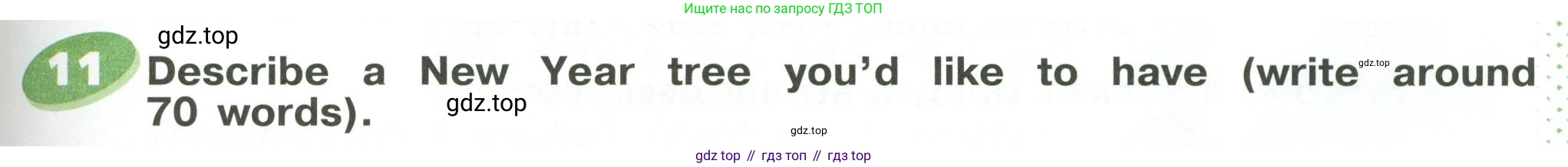 ГДЗ Английский язык (english), 6 класс Учебник (Student's book), авторы: Афанасьева Ольга Васильевна (Afanasyeva Olga), Михеева Ирина Владимировна (Mikheeva Irina), издательство Просвещение, Москва, зелёного цвета, Часть ( Part) 2, страница 35, номер 11, Условие