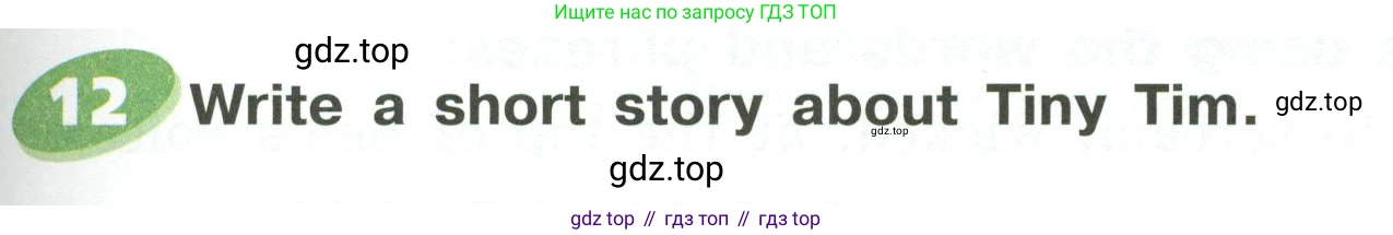 ГДЗ Английский язык (english), 6 класс Учебник (Student's book), авторы: Афанасьева Ольга Васильевна (Afanasyeva Olga), Михеева Ирина Владимировна (Mikheeva Irina), издательство Просвещение, Москва, зелёного цвета, Часть ( Part) 2, страница 35, номер 12, Условие