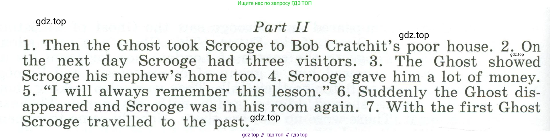 ГДЗ Английский язык (english), 6 класс Учебник (Student's book), авторы: Афанасьева Ольга Васильевна (Afanasyeva Olga), Михеева Ирина Владимировна (Mikheeva Irina), издательство Просвещение, Москва, зелёного цвета, Часть ( Part) 2, страница 33, номер 4, Условие (продолжение 2)