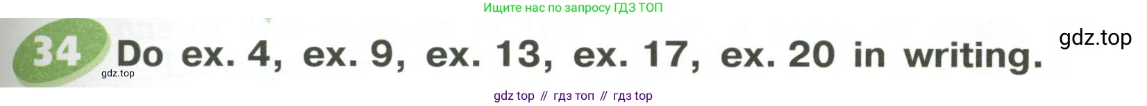 ГДЗ Английский язык (english), 6 класс Учебник (Student's book), авторы: Афанасьева Ольга Васильевна (Afanasyeva Olga), Михеева Ирина Владимировна (Mikheeva Irina), издательство Просвещение, Москва, зелёного цвета, Часть ( Part) 2, страница 49, номер 34, Условие