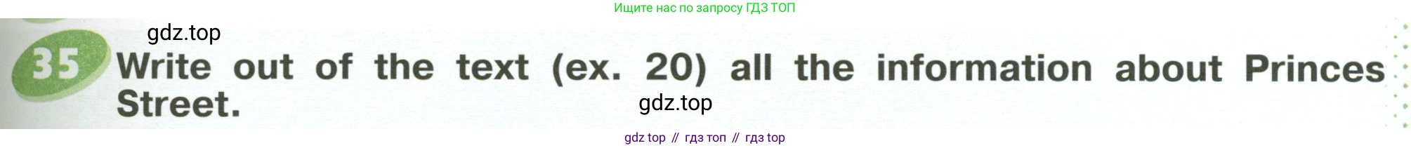 ГДЗ Английский язык (english), 6 класс Учебник (Student's book), авторы: Афанасьева Ольга Васильевна (Afanasyeva Olga), Михеева Ирина Владимировна (Mikheeva Irina), издательство Просвещение, Москва, зелёного цвета, Часть ( Part) 2, страница 49, номер 35, Условие