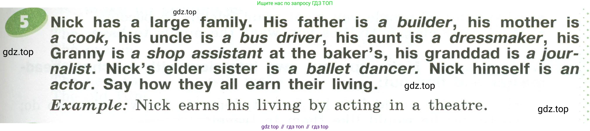 ГДЗ Английский язык (english), 6 класс Учебник (Student's book), авторы: Афанасьева Ольга Васильевна (Afanasyeva Olga), Михеева Ирина Владимировна (Mikheeva Irina), издательство Просвещение, Москва, зелёного цвета, Часть ( Part) 2, страница 37, номер 5, Условие