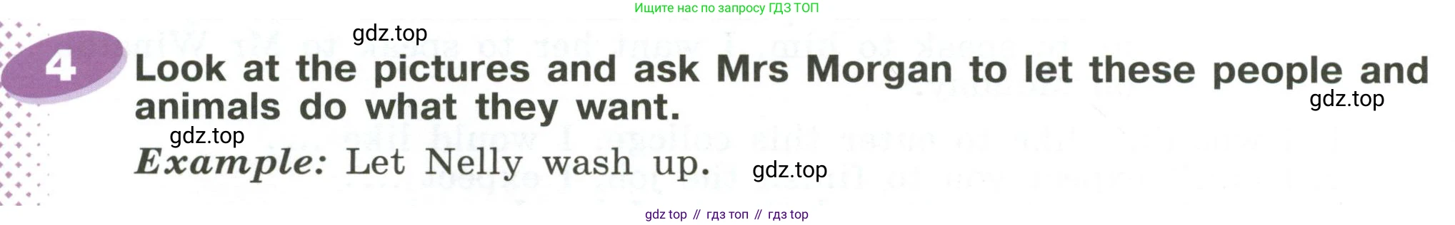ГДЗ Английский язык (english), 6 класс Учебник (Student's book), авторы: Афанасьева Ольга Васильевна (Afanasyeva Olga), Михеева Ирина Владимировна (Mikheeva Irina), издательство Просвещение, Москва, зелёного цвета, Часть ( Part) 2, страница 76, номер 4, Условие