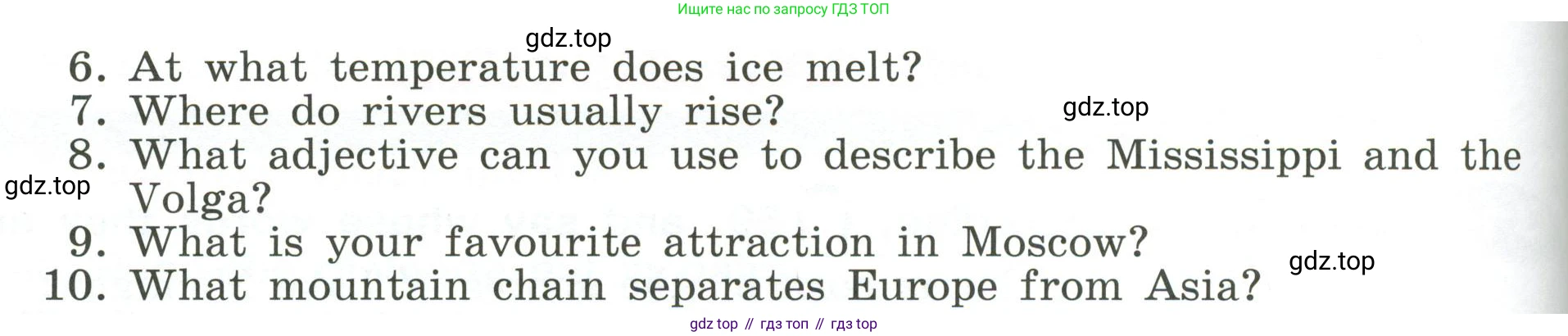 ГДЗ Английский язык (english), 6 класс Учебник (Student's book), авторы: Афанасьева Ольга Васильевна (Afanasyeva Olga), Михеева Ирина Владимировна (Mikheeva Irina), издательство Просвещение, Москва, зелёного цвета, Часть ( Part) 2, страница 89, номер 2, Условие (продолжение 2)