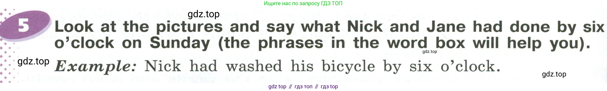 ГДЗ Английский язык (english), 6 класс Учебник (Student's book), авторы: Афанасьева Ольга Васильевна (Afanasyeva Olga), Михеева Ирина Владимировна (Mikheeva Irina), издательство Просвещение, Москва, зелёного цвета, Часть ( Part) 2, страница 90, номер 5, Условие