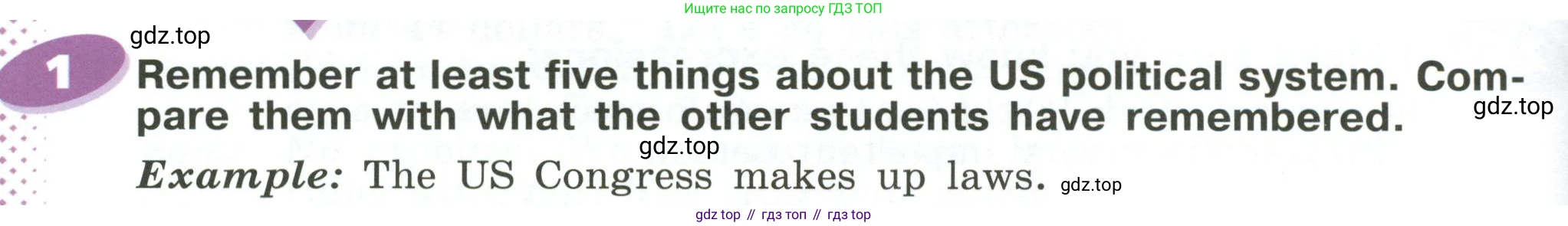 ГДЗ Английский язык (english), 6 класс Учебник (Student's book), авторы: Афанасьева Ольга Васильевна (Afanasyeva Olga), Михеева Ирина Владимировна (Mikheeva Irina), издательство Просвещение, Москва, зелёного цвета, Часть ( Part) 2, страница 104, номер 1, Условие