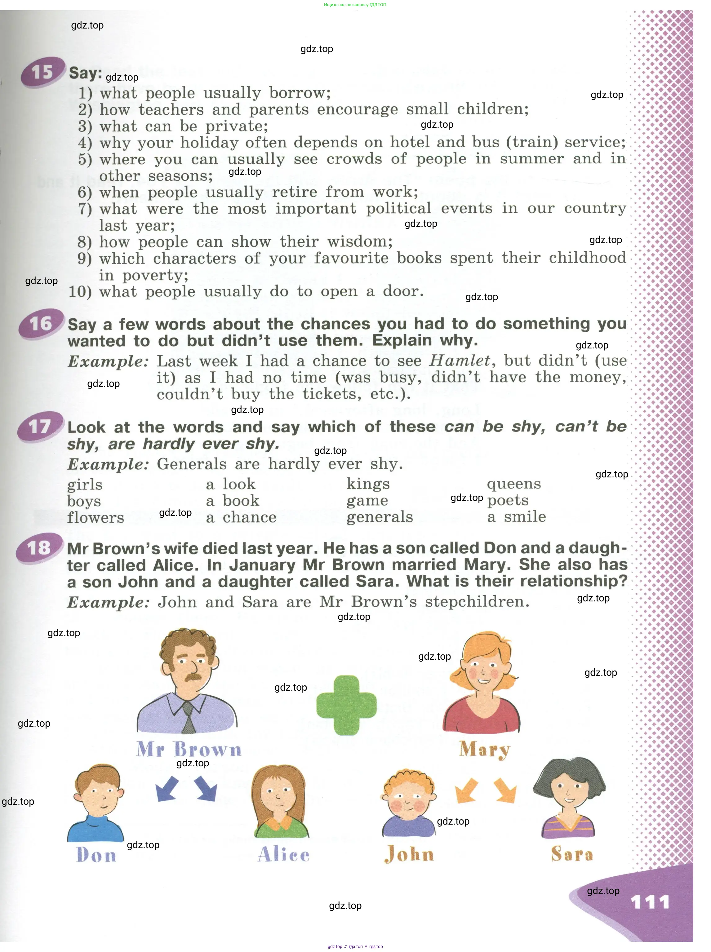 Английский язык (english), 6 класс Учебник (Student's book), авторы: Афанасьева Ольга Васильевна (Afanasyeva Olga), Михеева Ирина Владимировна (Mikheeva Irina), издательство Просвещение, Москва, зелёного цвета, Часть ( Part) 1, страница 111