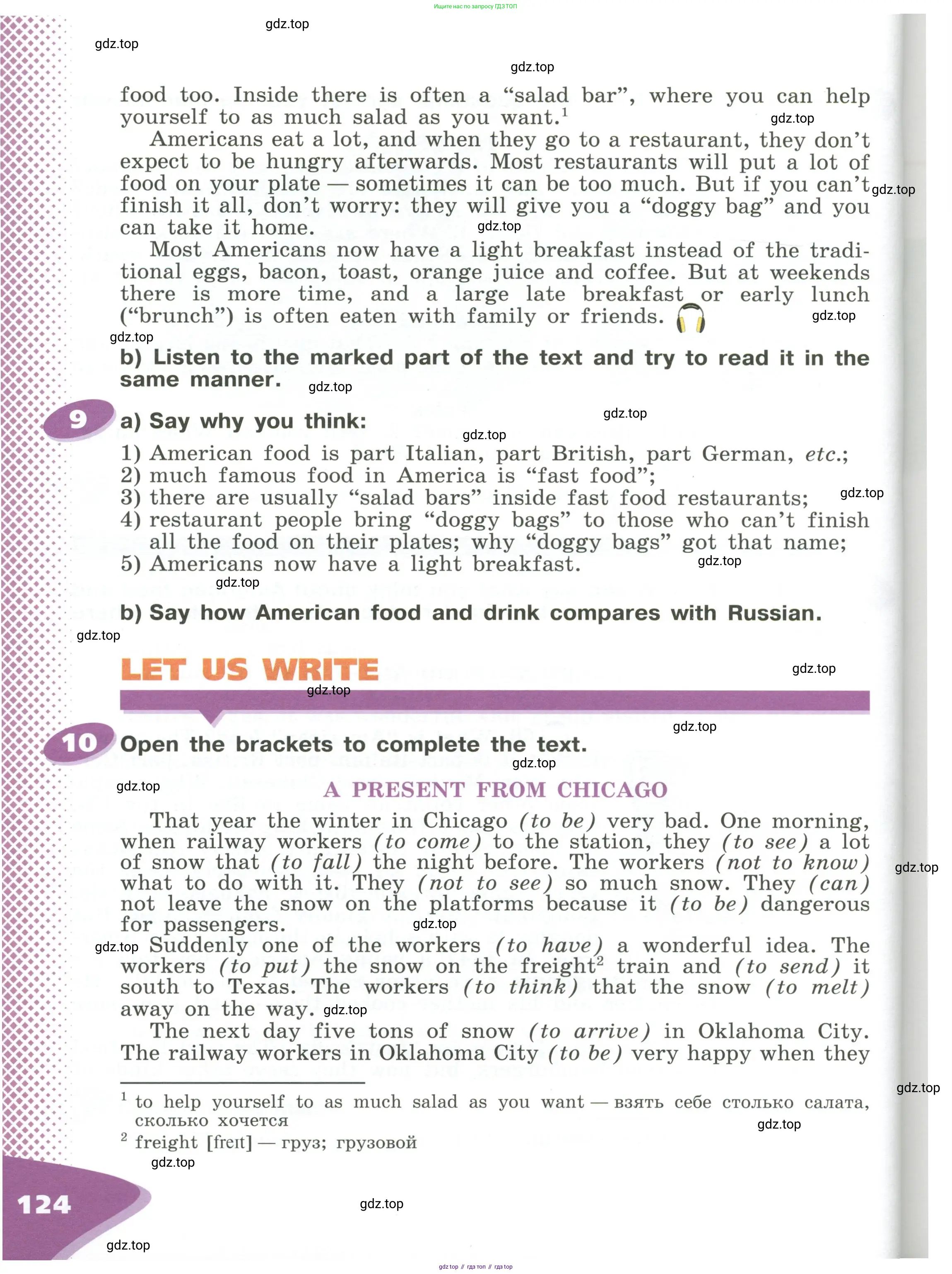 Английский язык (english), 6 класс Учебник (Student's book), авторы: Афанасьева Ольга Васильевна (Afanasyeva Olga), Михеева Ирина Владимировна (Mikheeva Irina), издательство Просвещение, Москва, зелёного цвета, Часть ( Part) 2, страница 124