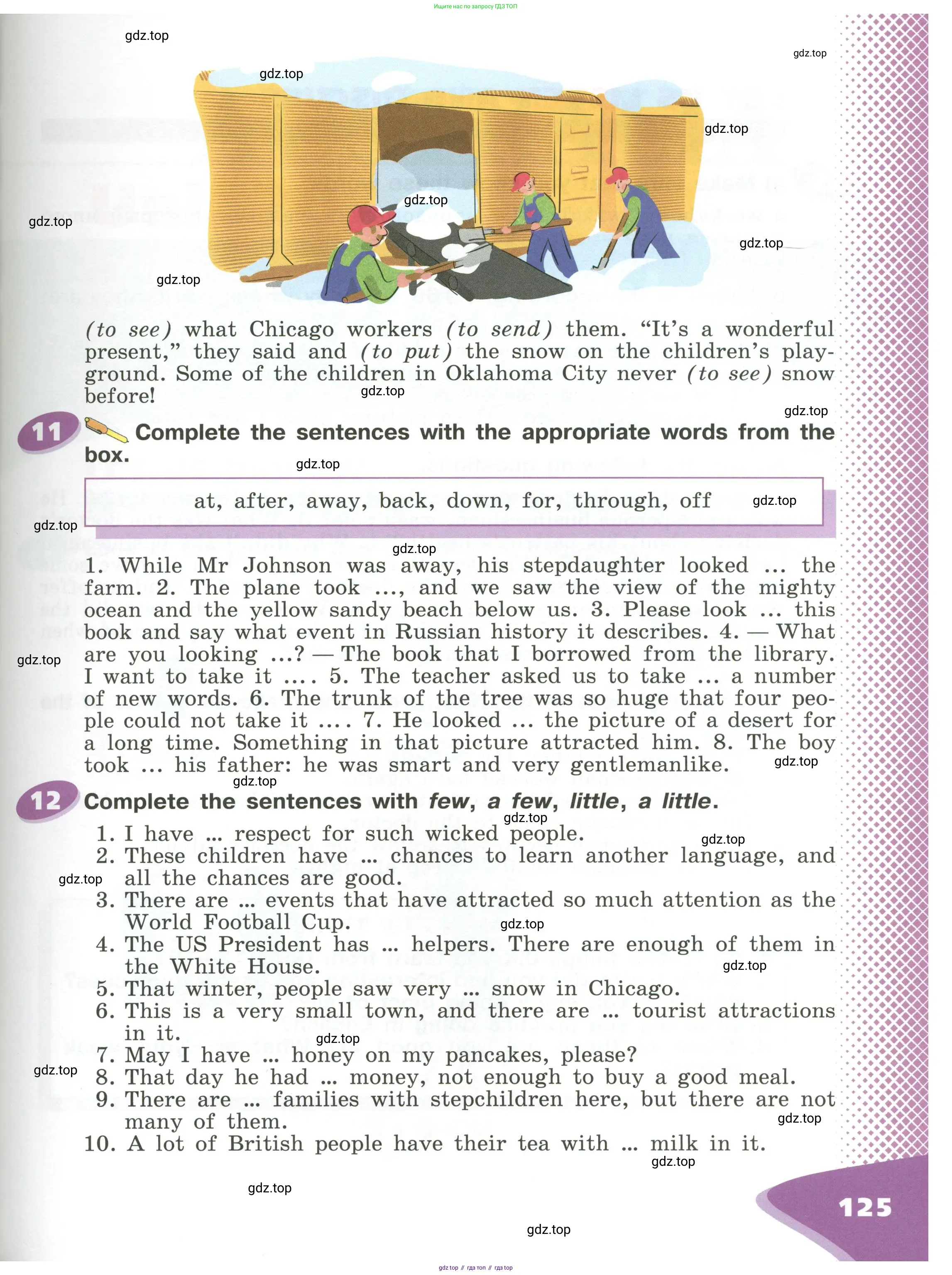 Английский язык (english), 6 класс Учебник (Student's book), авторы: Афанасьева Ольга Васильевна (Afanasyeva Olga), Михеева Ирина Владимировна (Mikheeva Irina), издательство Просвещение, Москва, зелёного цвета, Часть ( Part) 2, страница 125