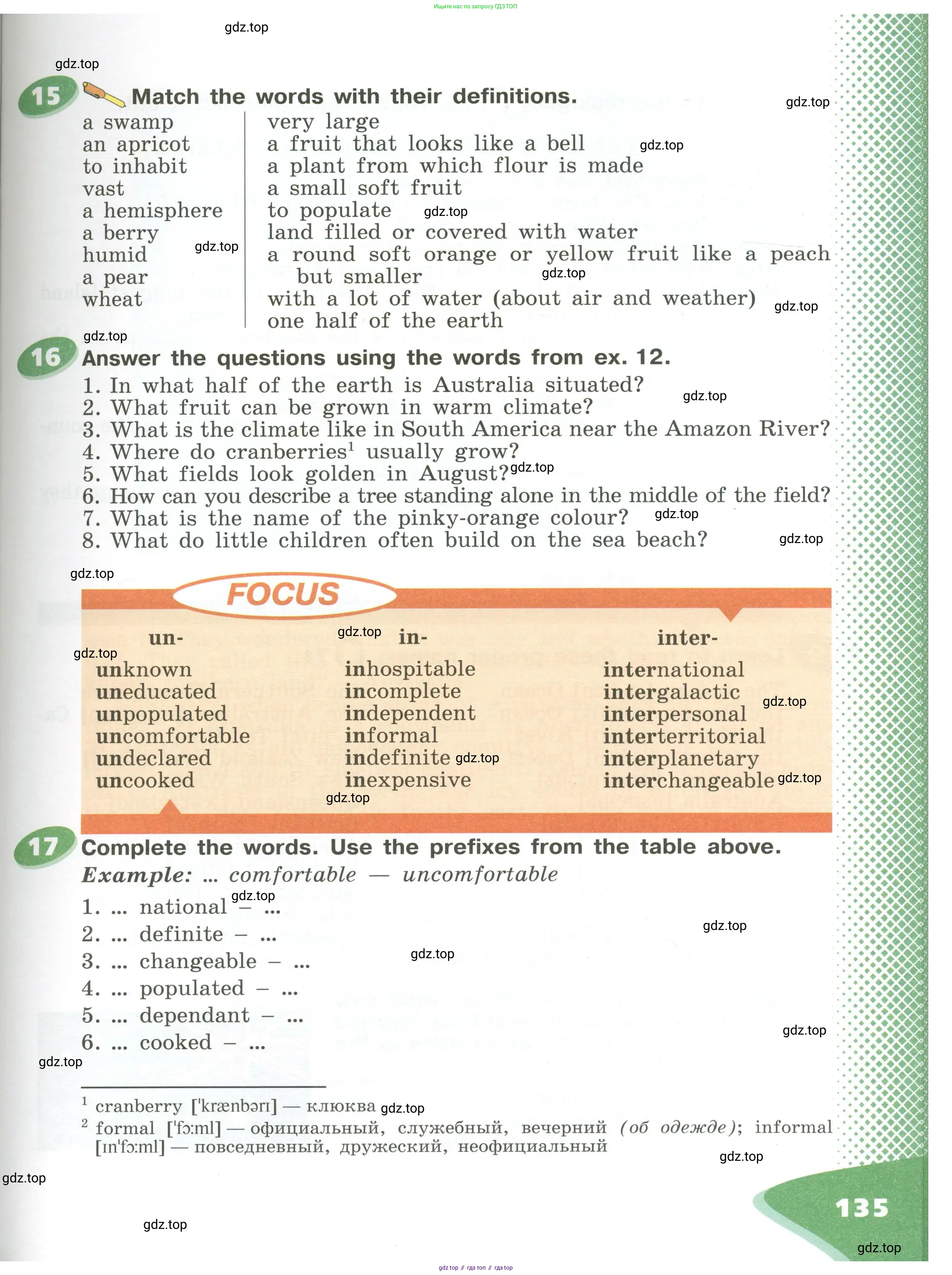 Английский язык (english), 6 класс Учебник (Student's book), авторы: Афанасьева Ольга Васильевна (Afanasyeva Olga), Михеева Ирина Владимировна (Mikheeva Irina), издательство Просвещение, Москва, зелёного цвета, Часть ( Part) 2, страница 135