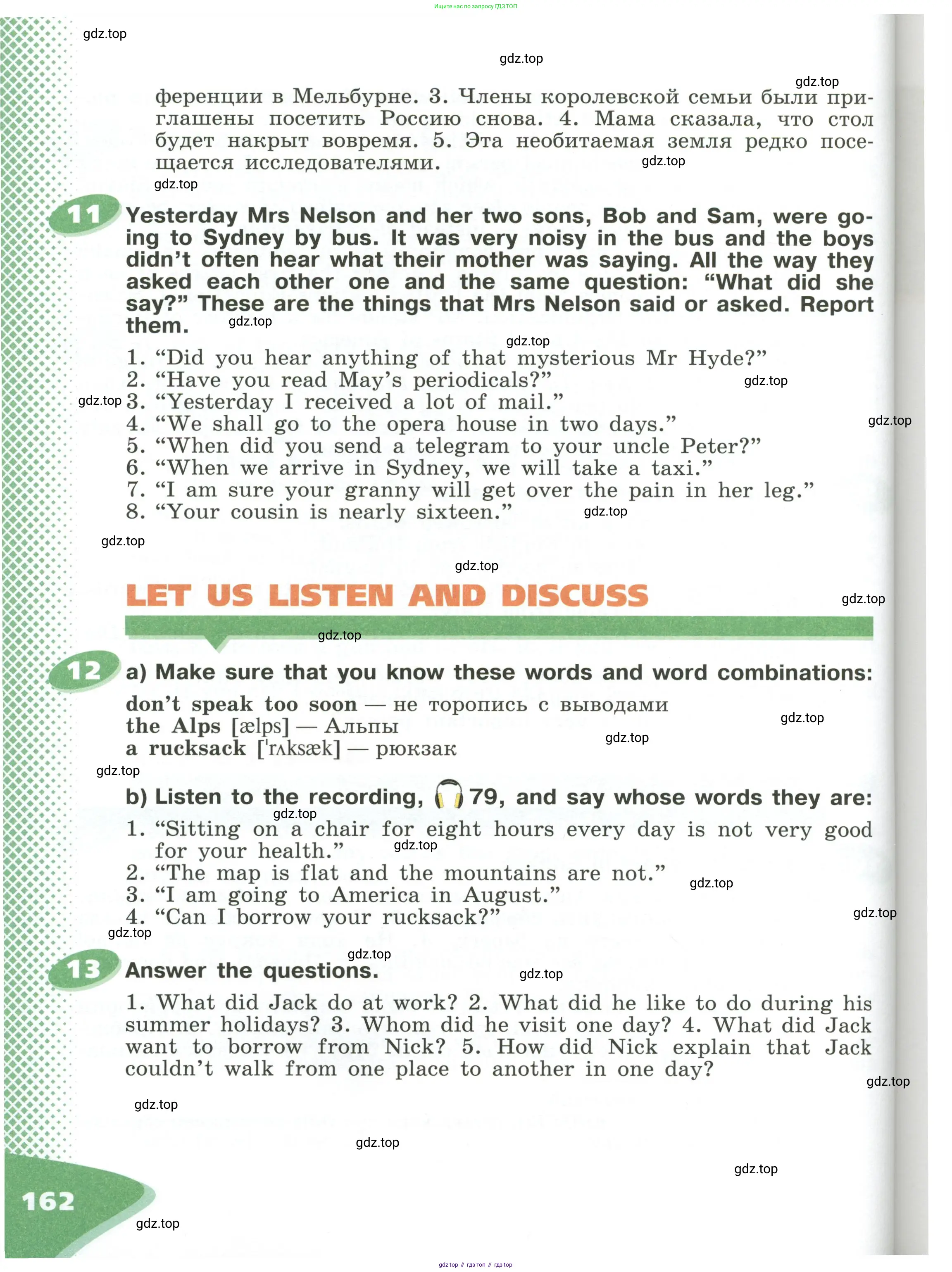 Английский язык (english), 6 класс Учебник (Student's book), авторы: Афанасьева Ольга Васильевна (Afanasyeva Olga), Михеева Ирина Владимировна (Mikheeva Irina), издательство Просвещение, Москва, зелёного цвета, Часть ( Part) 2, страница 162