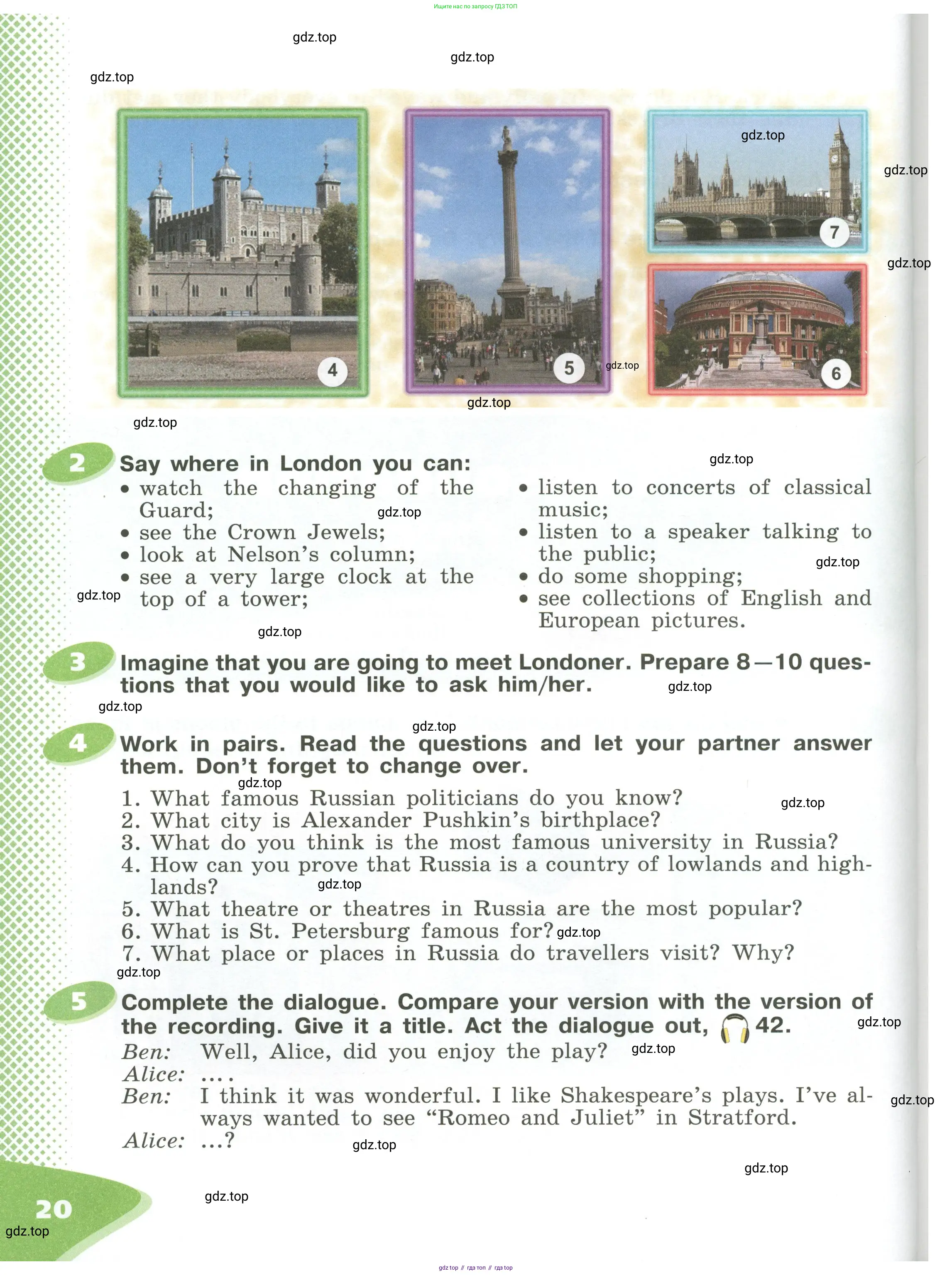 Английский язык (english), 6 класс Учебник (Student's book), авторы: Афанасьева Ольга Васильевна (Afanasyeva Olga), Михеева Ирина Владимировна (Mikheeva Irina), издательство Просвещение, Москва, зелёного цвета, Часть ( Part) 1, страница 20