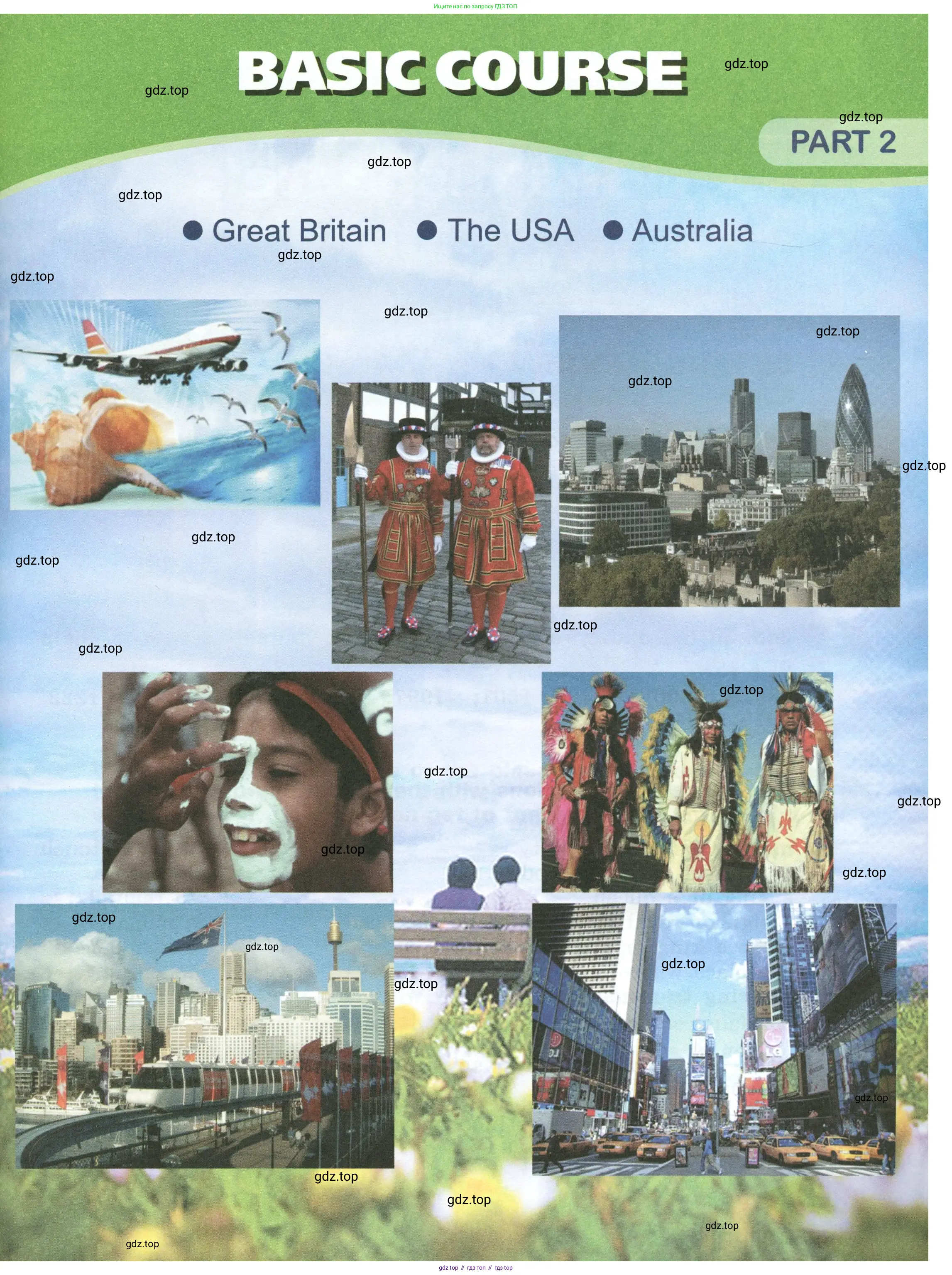 Английский язык (english), 6 класс Учебник (Student's book), авторы: Афанасьева Ольга Васильевна (Afanasyeva Olga), Михеева Ирина Владимировна (Mikheeva Irina), издательство Просвещение, Москва, зелёного цвета, страница 3