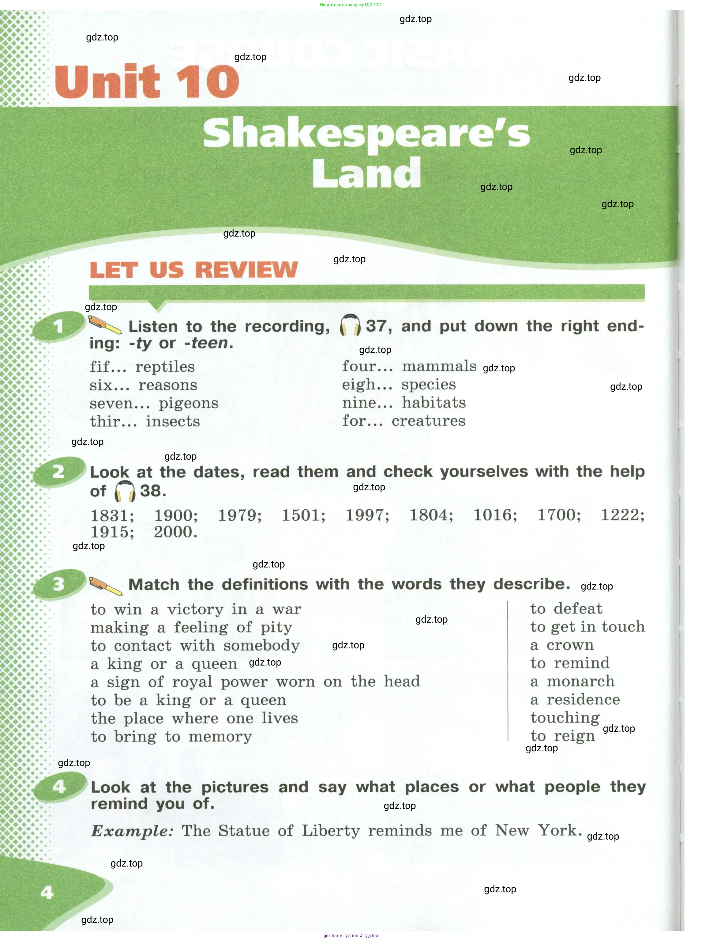 Английский язык (english), 6 класс Учебник (Student's book), авторы: Афанасьева Ольга Васильевна (Afanasyeva Olga), Михеева Ирина Владимировна (Mikheeva Irina), издательство Просвещение, Москва, зелёного цвета, Часть ( Part) 1, страница 4