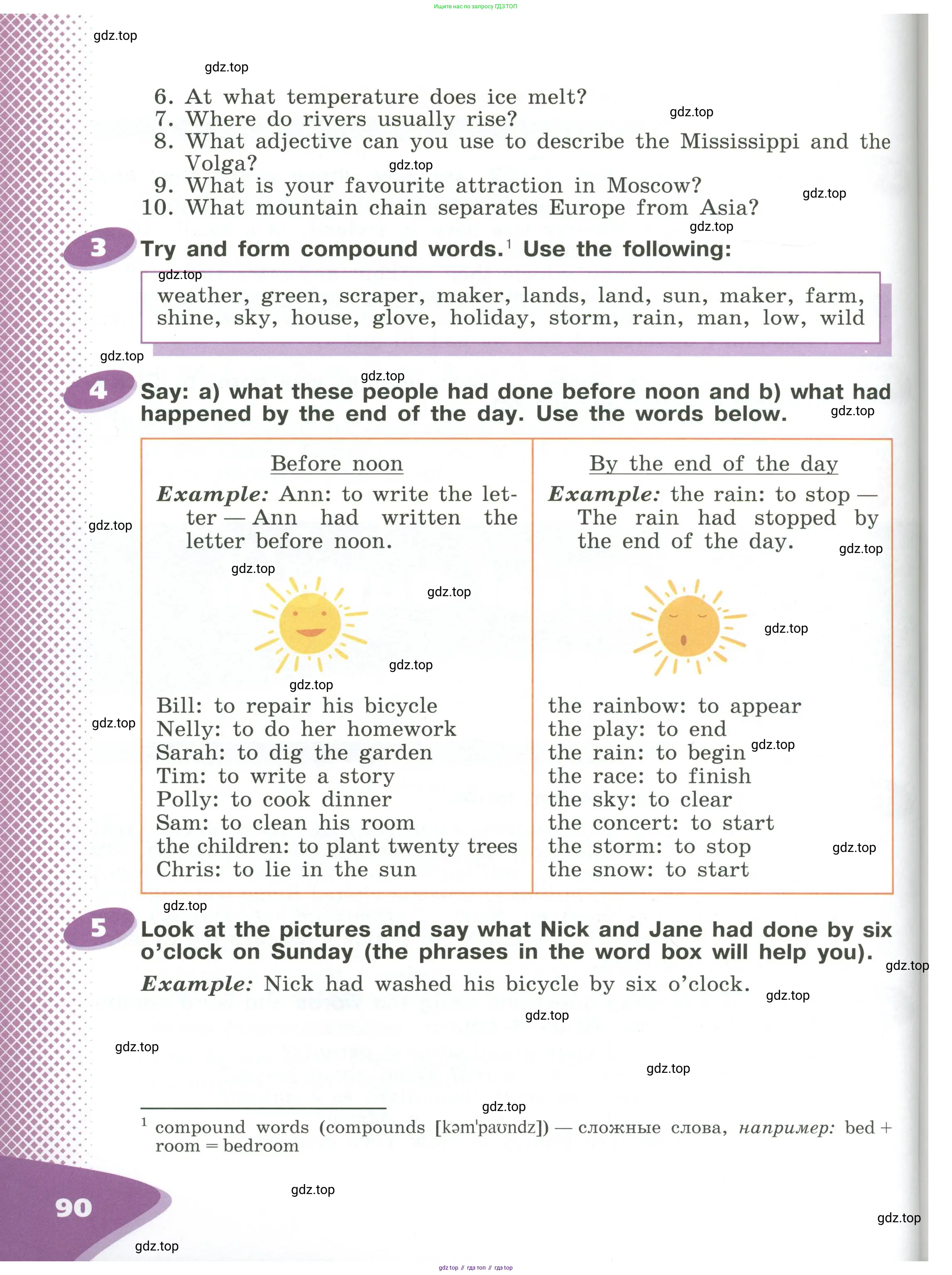 Английский язык (english), 6 класс Учебник (Student's book), авторы: Афанасьева Ольга Васильевна (Afanasyeva Olga), Михеева Ирина Владимировна (Mikheeva Irina), издательство Просвещение, Москва, зелёного цвета, Часть ( Part) 1, страница 90