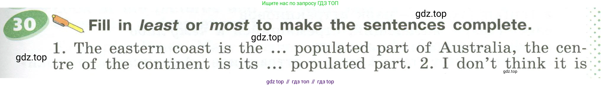 ГДЗ Английский язык (english), 6 класс Учебник (Student's book), авторы: Афанасьева Ольга Васильевна (Afanasyeva Olga), Михеева Ирина Владимировна (Mikheeva Irina), издательство Просвещение, Москва, зелёного цвета, Часть ( Part) 2, страница 141, номер 30, Условие