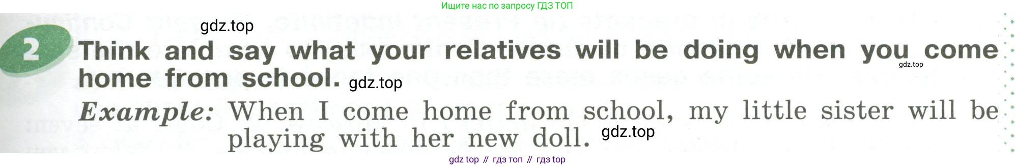 ГДЗ Английский язык (english), 6 класс Учебник (Student's book), авторы: Афанасьева Ольга Васильевна (Afanasyeva Olga), Михеева Ирина Владимировна (Mikheeva Irina), издательство Просвещение, Москва, зелёного цвета, Часть ( Part) 2, страница 143, номер 2, Условие