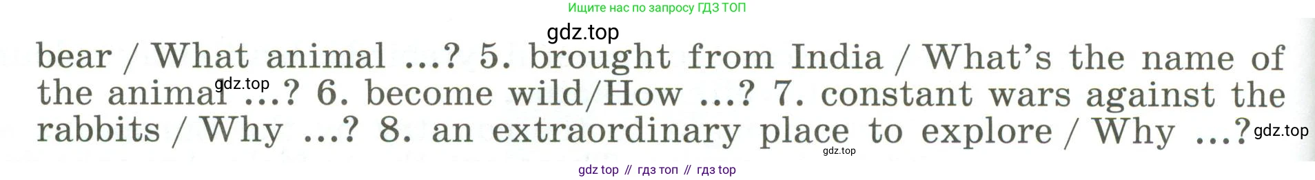 ГДЗ Английский язык (english), 6 класс Учебник (Student's book), авторы: Афанасьева Ольга Васильевна (Afanasyeva Olga), Михеева Ирина Владимировна (Mikheeva Irina), издательство Просвещение, Москва, зелёного цвета, Часть ( Part) 2, страница 155, номер 24, Условие (продолжение 2)