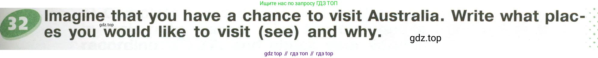 ГДЗ Английский язык (english), 6 класс Учебник (Student's book), авторы: Афанасьева Ольга Васильевна (Afanasyeva Olga), Михеева Ирина Владимировна (Mikheeva Irina), издательство Просвещение, Москва, зелёного цвета, Часть ( Part) 2, страница 157, номер 32, Условие