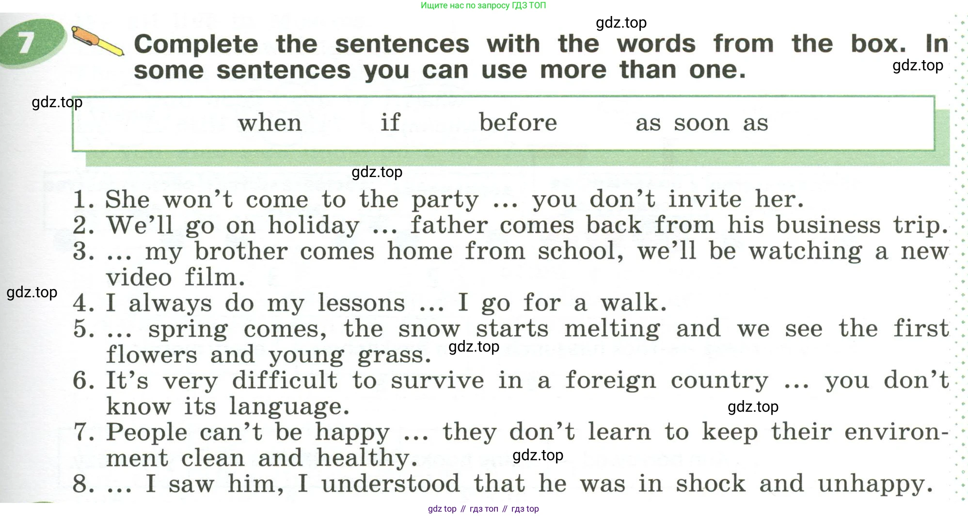ГДЗ Английский язык (english), 6 класс Учебник (Student's book), авторы: Афанасьева Ольга Васильевна (Afanasyeva Olga), Михеева Ирина Владимировна (Mikheeva Irina), издательство Просвещение, Москва, зелёного цвета, Часть ( Part) 2, страница 145, номер 7, Условие