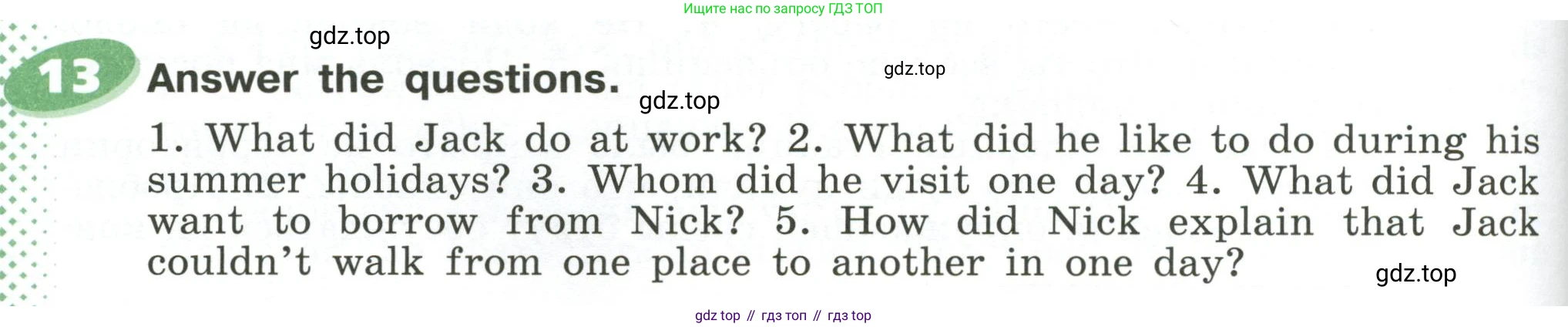 ГДЗ Английский язык (english), 6 класс Учебник (Student's book), авторы: Афанасьева Ольга Васильевна (Afanasyeva Olga), Михеева Ирина Владимировна (Mikheeva Irina), издательство Просвещение, Москва, зелёного цвета, Часть ( Part) 2, страница 162, номер 13, Условие