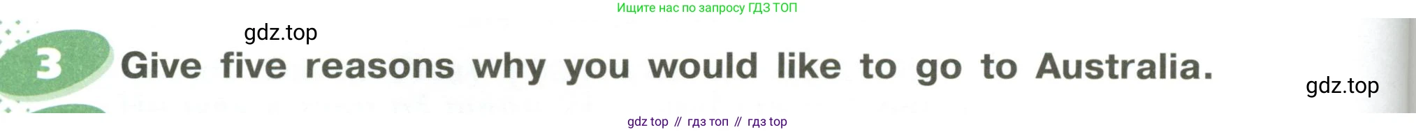 ГДЗ Английский язык (english), 6 класс Учебник (Student's book), авторы: Афанасьева Ольга Васильевна (Afanasyeva Olga), Михеева Ирина Владимировна (Mikheeva Irina), издательство Просвещение, Москва, зелёного цвета, Часть ( Part) 2, страница 158, номер 3, Условие