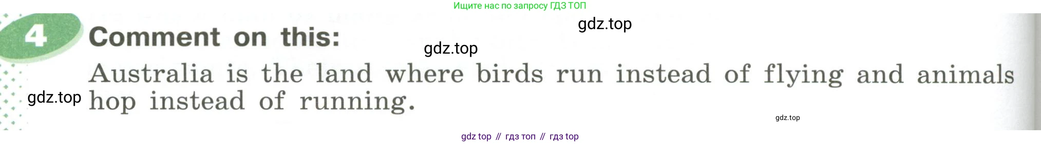 ГДЗ Английский язык (english), 6 класс Учебник (Student's book), авторы: Афанасьева Ольга Васильевна (Afanasyeva Olga), Михеева Ирина Владимировна (Mikheeva Irina), издательство Просвещение, Москва, зелёного цвета, Часть ( Part) 2, страница 158, номер 4, Условие