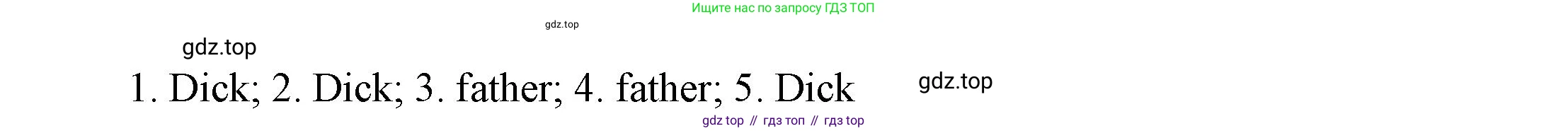 ГДЗ Английский язык (english), 6 класс Учебник (Student's book), авторы: Афанасьева Ольга Васильевна (Afanasyeva Olga), Михеева Ирина Владимировна (Mikheeva Irina), издательство Просвещение, Москва, зелёного цвета, Часть ( Part) 2, страница 89, номер 31, Решение (продолжение 3)