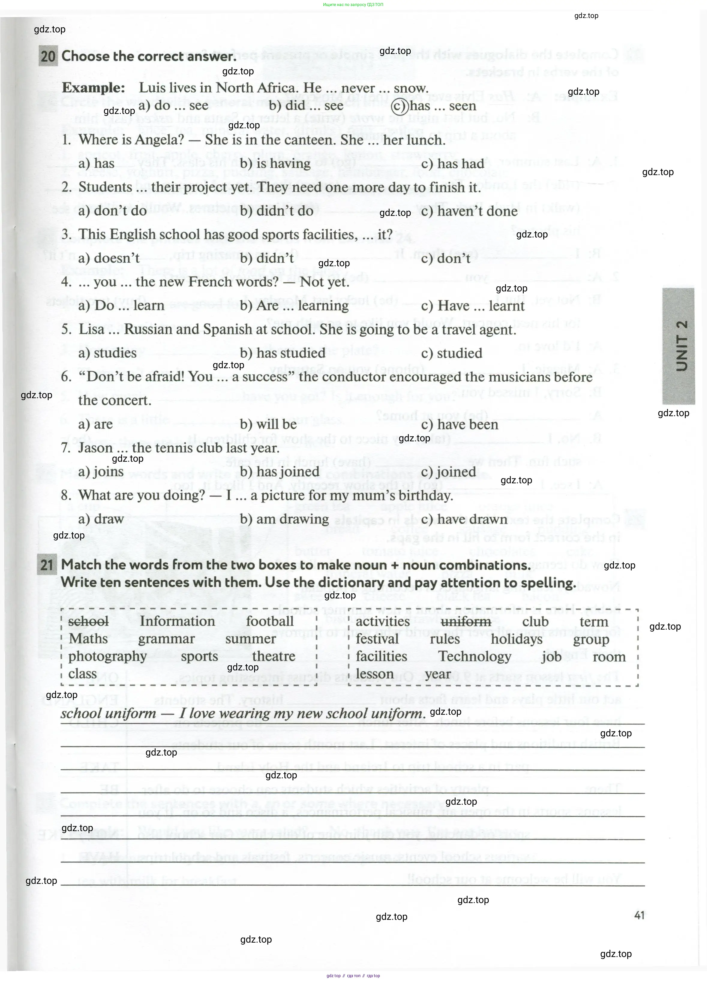 Английский язык (english), 6 класс рабочая тетрадь с контрольными работами (workbook + tests), авторы: Биболетова Мерем Забатовна, Денисенко Ольга Анатольевна, Трубанева Наталия Николаевна, издательство Просвещение, Москва, 2023, страница 41