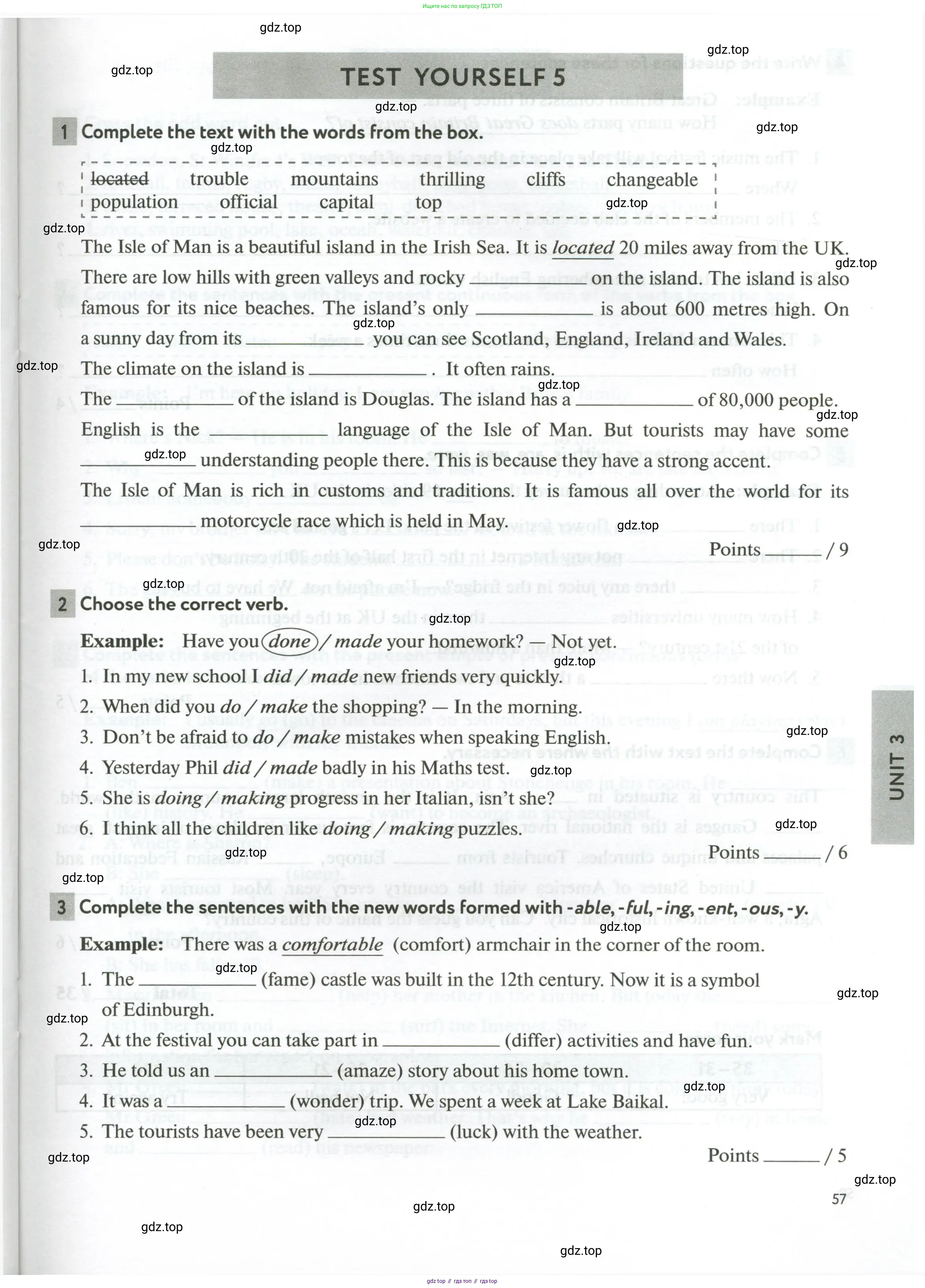 Английский язык (english), 6 класс рабочая тетрадь с контрольными работами (workbook + tests), авторы: Биболетова Мерем Забатовна, Денисенко Ольга Анатольевна, Трубанева Наталия Николаевна, издательство Просвещение, Москва, 2023, страница 57
