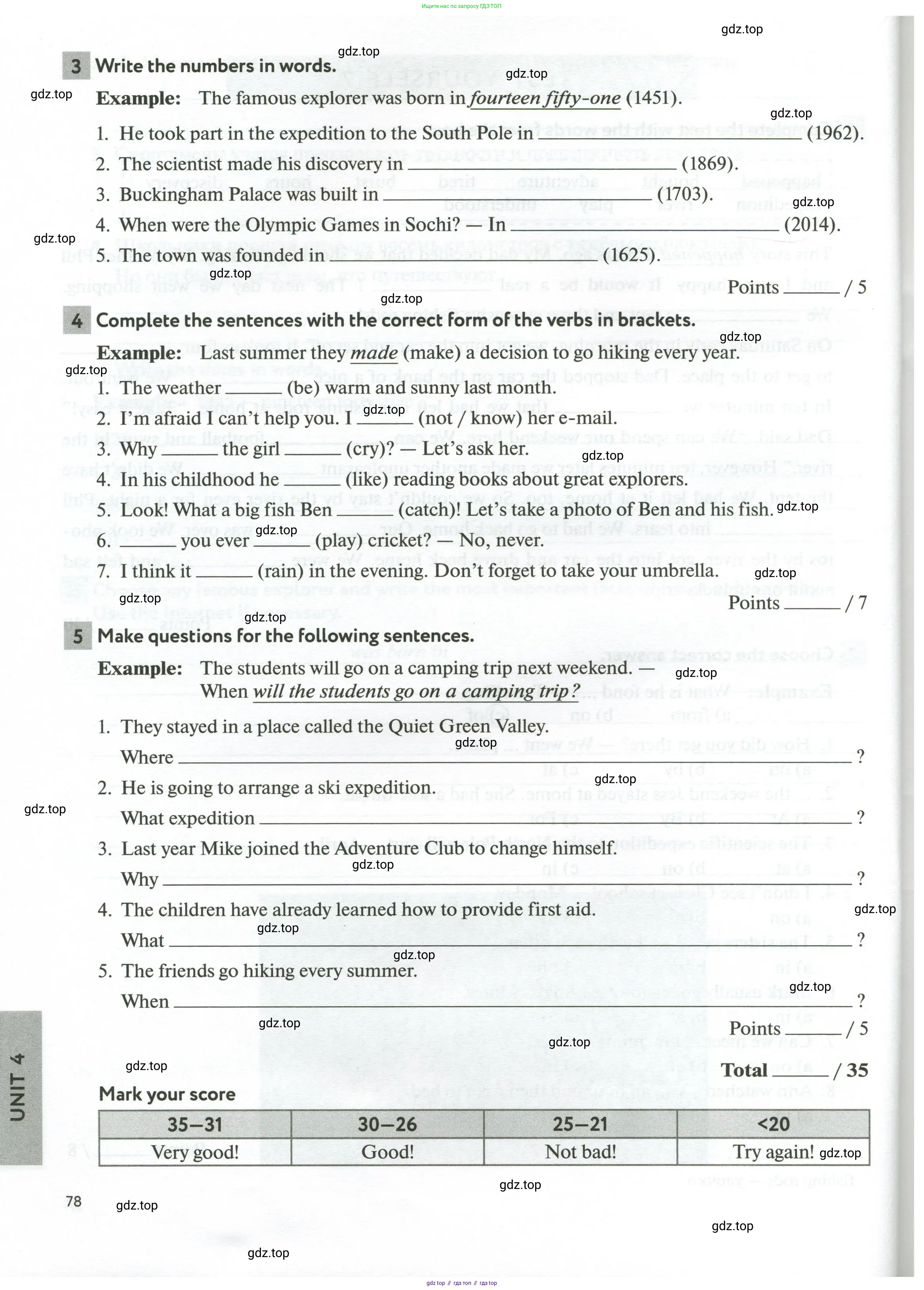 Английский язык (english), 6 класс рабочая тетрадь с контрольными работами (workbook + tests), авторы: Биболетова Мерем Забатовна, Денисенко Ольга Анатольевна, Трубанева Наталия Николаевна, издательство Просвещение, Москва, 2023, страница 78