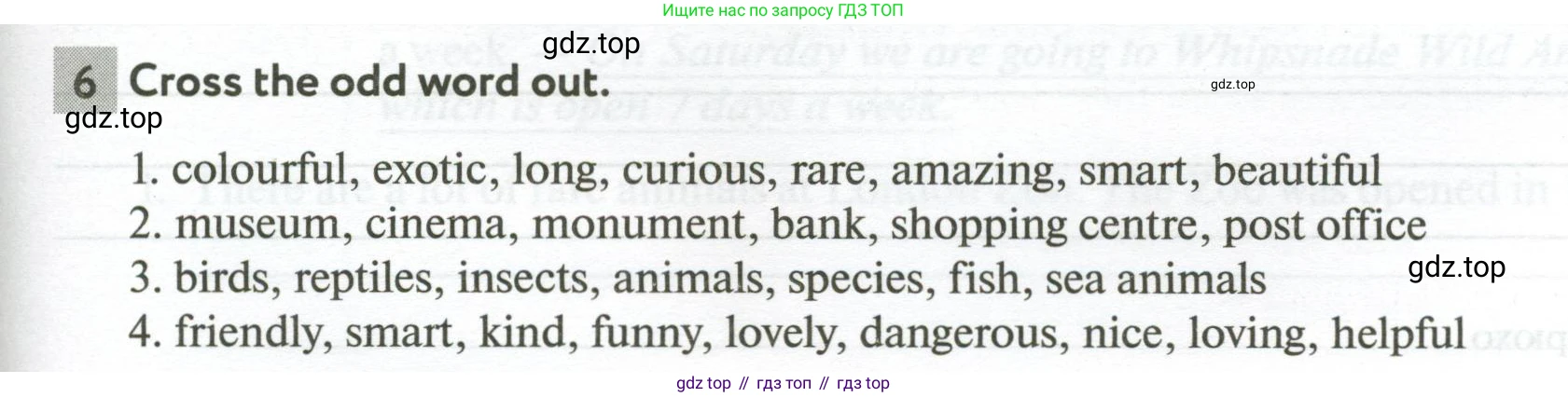 ГДЗ Английский язык (english), 6 класс рабочая тетрадь с контрольными работами (workbook + tests), авторы: Биболетова Мерем Забатовна, Денисенко Ольга Анатольевна, Трубанева Наталия Николаевна, издательство Просвещение, Москва, 2023, страница 31, номер 6, Условие