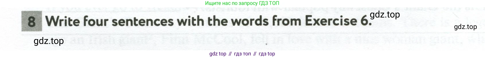 ГДЗ Английский язык (english), 6 класс рабочая тетрадь с контрольными работами (workbook + tests), авторы: Биболетова Мерем Забатовна, Денисенко Ольга Анатольевна, Трубанева Наталия Николаевна, издательство Просвещение, Москва, 2023, страница 32, номер 8, Условие