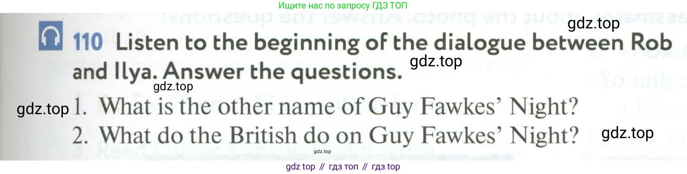 ГДЗ Английский язык (english), 6 класс Учебник (Student's book), авторы: Биболетова Мерем Забатовна, Денисенко Ольга Анатольевна, Трубанева Наталия Николаевна, издательство Просвещение, Москва, 2023, страница 41, номер 110, Условие