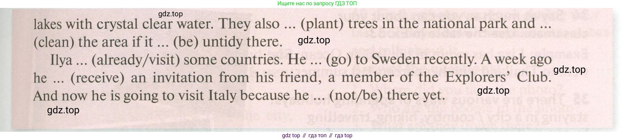 ГДЗ Английский язык (english), 6 класс Учебник (Student's book), авторы: Биболетова Мерем Забатовна, Денисенко Ольга Анатольевна, Трубанева Наталия Николаевна, издательство Просвещение, Москва, 2023, страница 18, номер 30, Условие (продолжение 2)