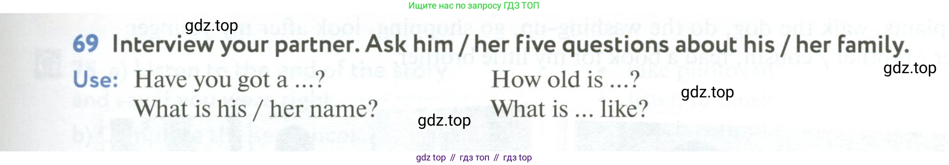 ГДЗ Английский язык (english), 6 класс Учебник (Student's book), авторы: Биболетова Мерем Забатовна, Денисенко Ольга Анатольевна, Трубанева Наталия Николаевна, издательство Просвещение, Москва, 2023, страница 29, номер 69, Условие