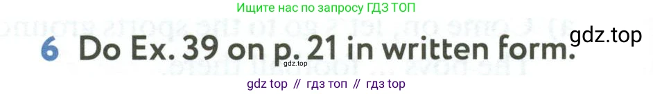 ГДЗ Английский язык (english), 6 класс Учебник (Student's book), авторы: Биболетова Мерем Забатовна, Денисенко Ольга Анатольевна, Трубанева Наталия Николаевна, издательство Просвещение, Москва, 2023, страница 44, номер 6, Условие