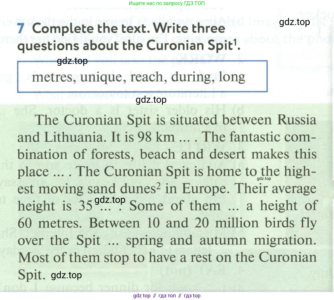 ГДЗ Английский язык (english), 6 класс Учебник (Student's book), авторы: Биболетова Мерем Забатовна, Денисенко Ольга Анатольевна, Трубанева Наталия Николаевна, издательство Просвещение, Москва, 2023, страница 44, номер 7, Условие