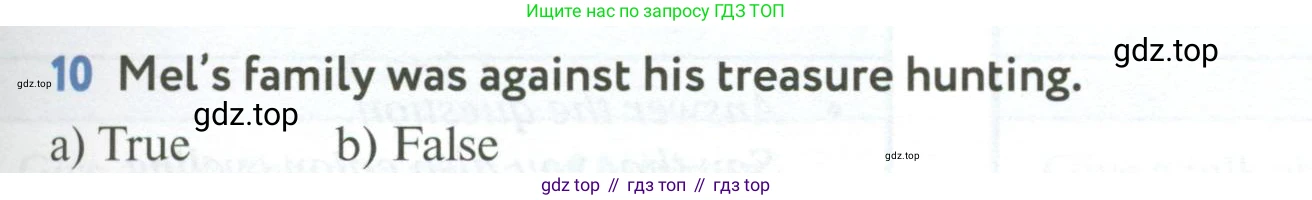 ГДЗ Английский язык (english), 6 класс Учебник (Student's book), авторы: Биболетова Мерем Забатовна, Денисенко Ольга Анатольевна, Трубанева Наталия Николаевна, издательство Просвещение, Москва, 2023, страница 49, номер 10, Условие