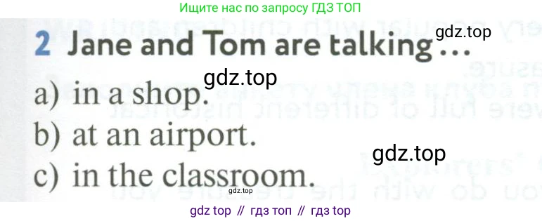 ГДЗ Английский язык (english), 6 класс Учебник (Student's book), авторы: Биболетова Мерем Забатовна, Денисенко Ольга Анатольевна, Трубанева Наталия Николаевна, издательство Просвещение, Москва, 2023, страница 47, номер 2, Условие