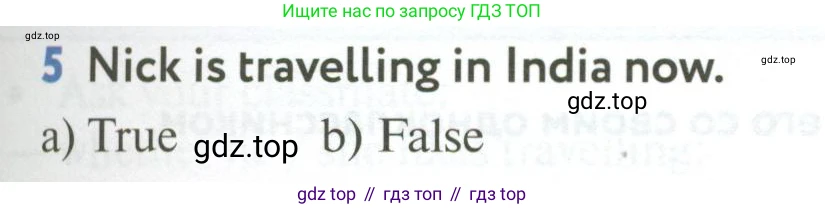 ГДЗ Английский язык (english), 6 класс Учебник (Student's book), авторы: Биболетова Мерем Забатовна, Денисенко Ольга Анатольевна, Трубанева Наталия Николаевна, издательство Просвещение, Москва, 2023, страница 49, номер 5, Условие (продолжение 2)