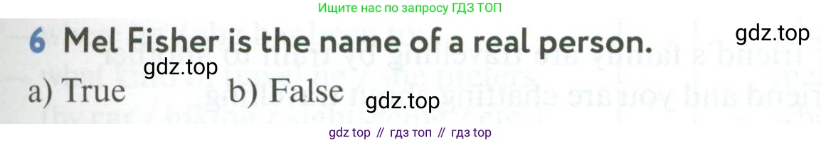 ГДЗ Английский язык (english), 6 класс Учебник (Student's book), авторы: Биболетова Мерем Забатовна, Денисенко Ольга Анатольевна, Трубанева Наталия Николаевна, издательство Просвещение, Москва, 2023, страница 49, номер 6, Условие