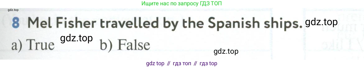 ГДЗ Английский язык (english), 6 класс Учебник (Student's book), авторы: Биболетова Мерем Забатовна, Денисенко Ольга Анатольевна, Трубанева Наталия Николаевна, издательство Просвещение, Москва, 2023, страница 49, номер 8, Условие