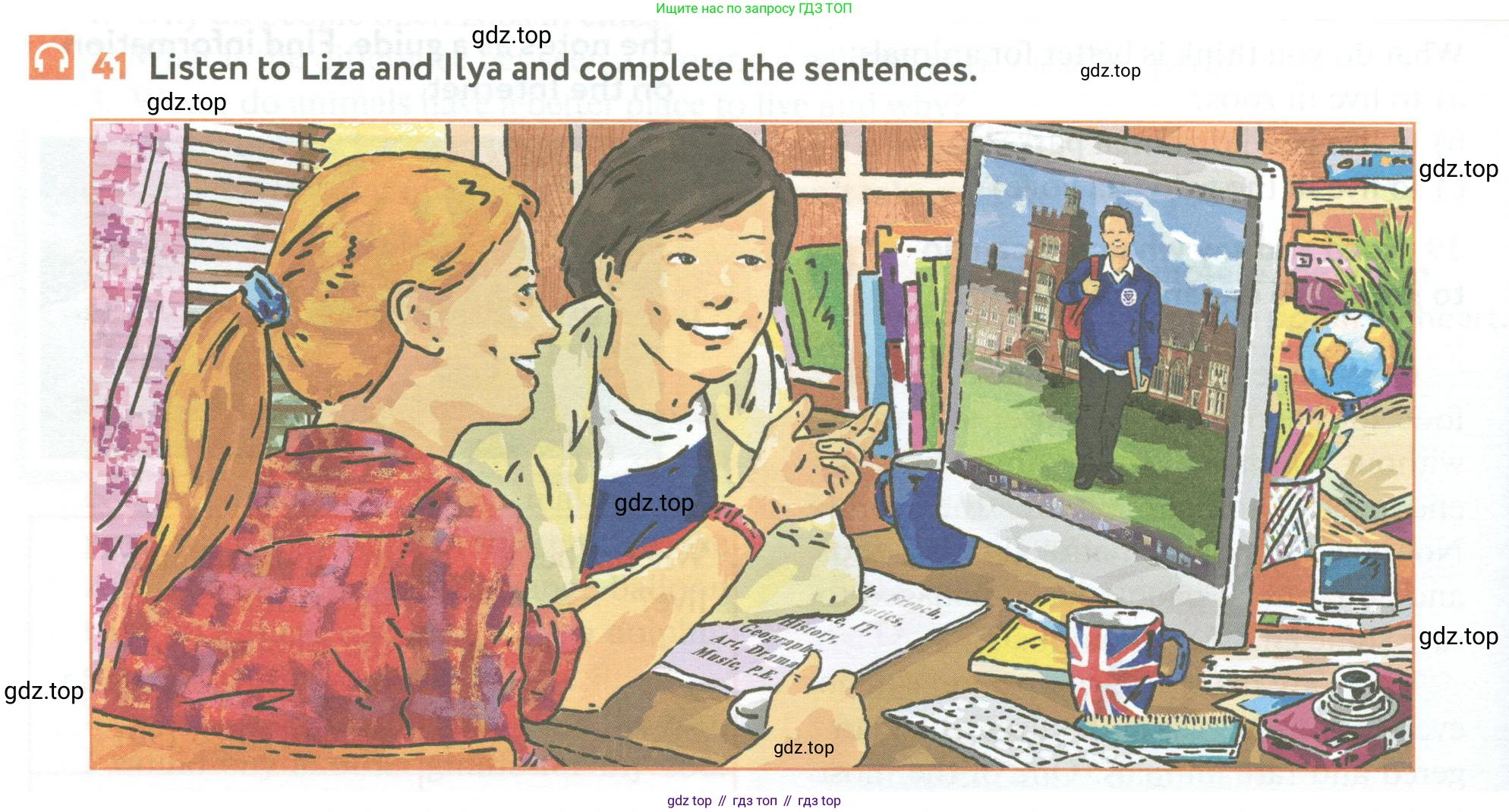 ГДЗ Английский язык (english), 6 класс Учебник (Student's book), авторы: Биболетова Мерем Забатовна, Денисенко Ольга Анатольевна, Трубанева Наталия Николаевна, издательство Просвещение, Москва, 2023, страница 64, номер 41, Условие