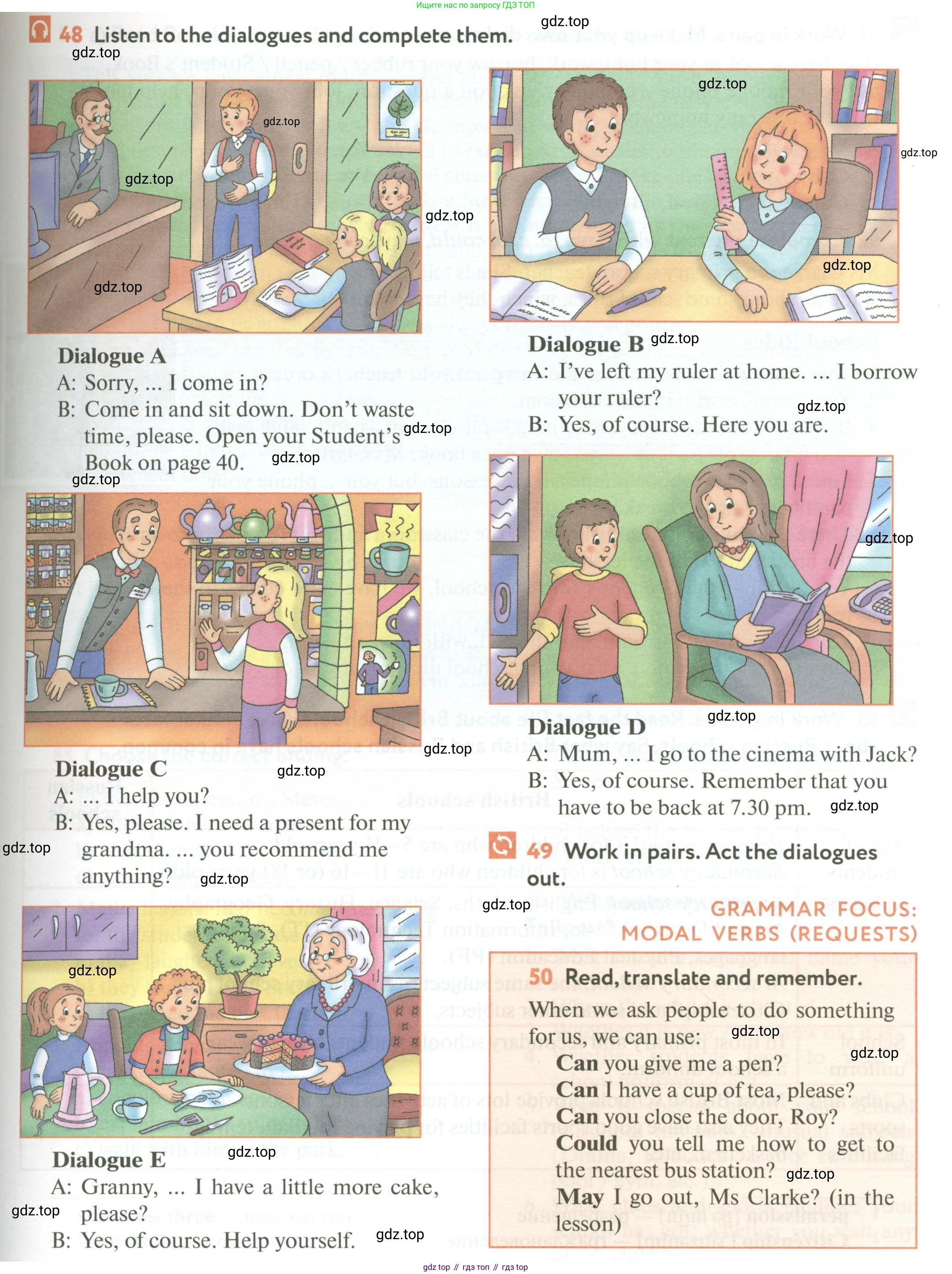 ГДЗ Английский язык (english), 6 класс Учебник (Student's book), авторы: Биболетова Мерем Забатовна, Денисенко Ольга Анатольевна, Трубанева Наталия Николаевна, издательство Просвещение, Москва, 2023, страница 67, номер 48, Условие
