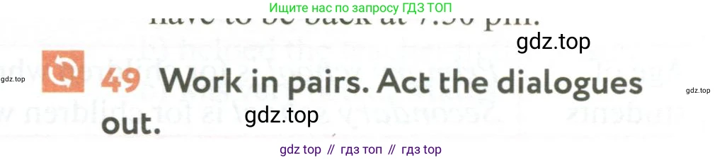 ГДЗ Английский язык (english), 6 класс Учебник (Student's book), авторы: Биболетова Мерем Забатовна, Денисенко Ольга Анатольевна, Трубанева Наталия Николаевна, издательство Просвещение, Москва, 2023, страница 67, номер 49, Условие