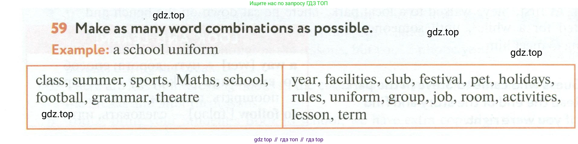 ГДЗ Английский язык (english), 6 класс Учебник (Student's book), авторы: Биболетова Мерем Забатовна, Денисенко Ольга Анатольевна, Трубанева Наталия Николаевна, издательство Просвещение, Москва, 2023, страница 70, номер 59, Условие