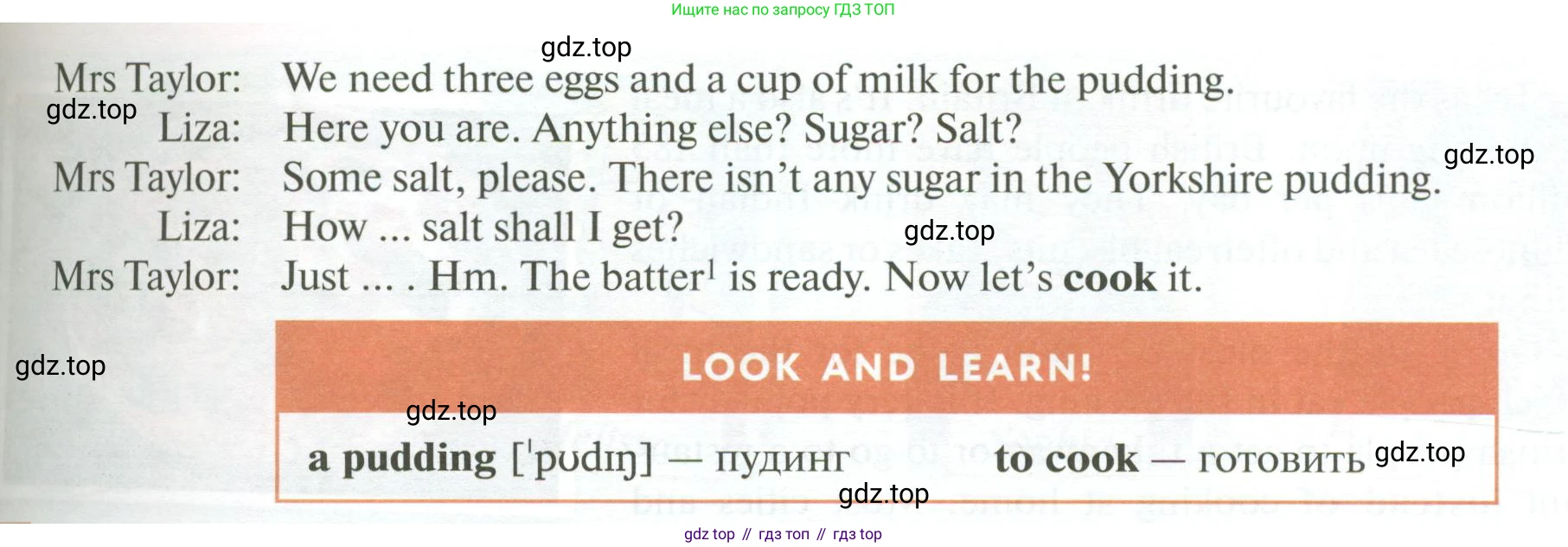 ГДЗ Английский язык (english), 6 класс Учебник (Student's book), авторы: Биболетова Мерем Забатовна, Денисенко Ольга Анатольевна, Трубанева Наталия Николаевна, издательство Просвещение, Москва, 2023, страница 72, номер 65, Условие (продолжение 2)