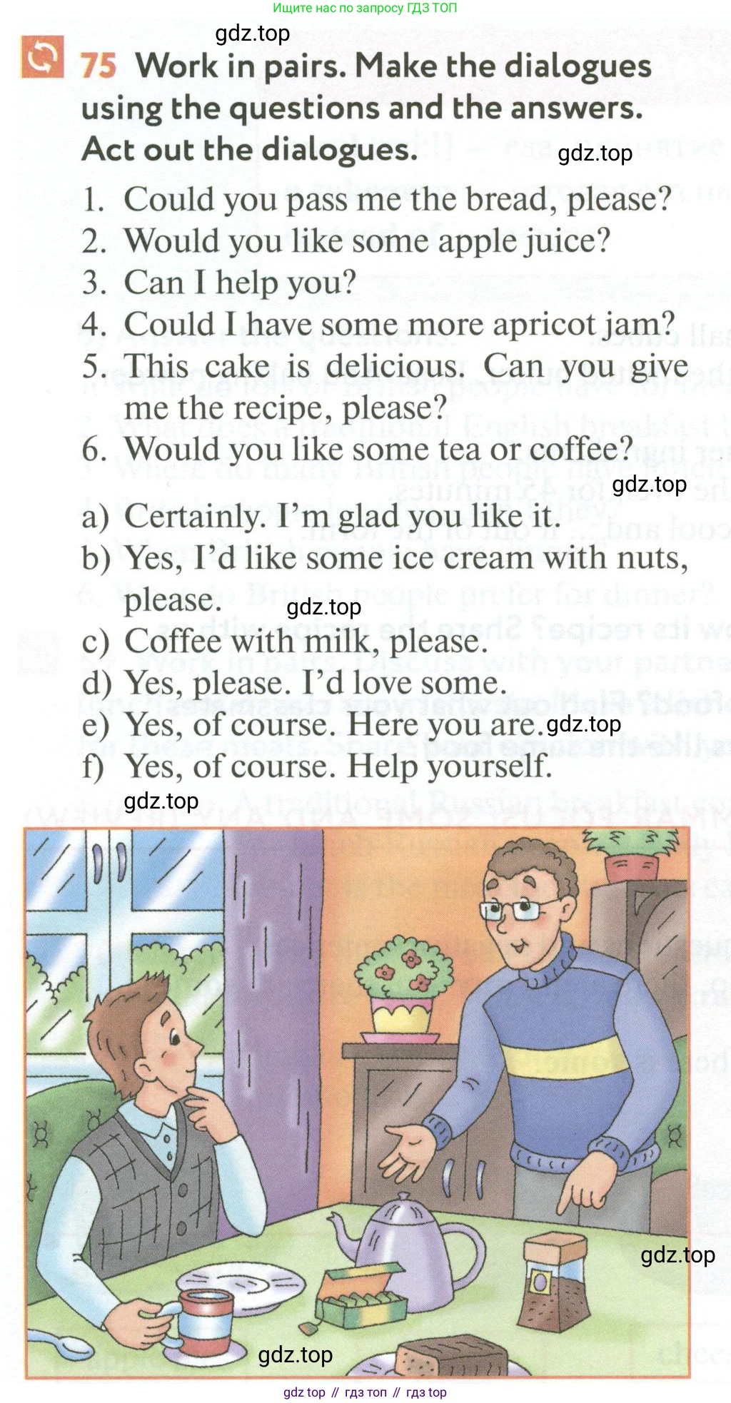 ГДЗ Английский язык (english), 6 класс Учебник (Student's book), авторы: Биболетова Мерем Забатовна, Денисенко Ольга Анатольевна, Трубанева Наталия Николаевна, издательство Просвещение, Москва, 2023, страница 76, номер 75, Условие