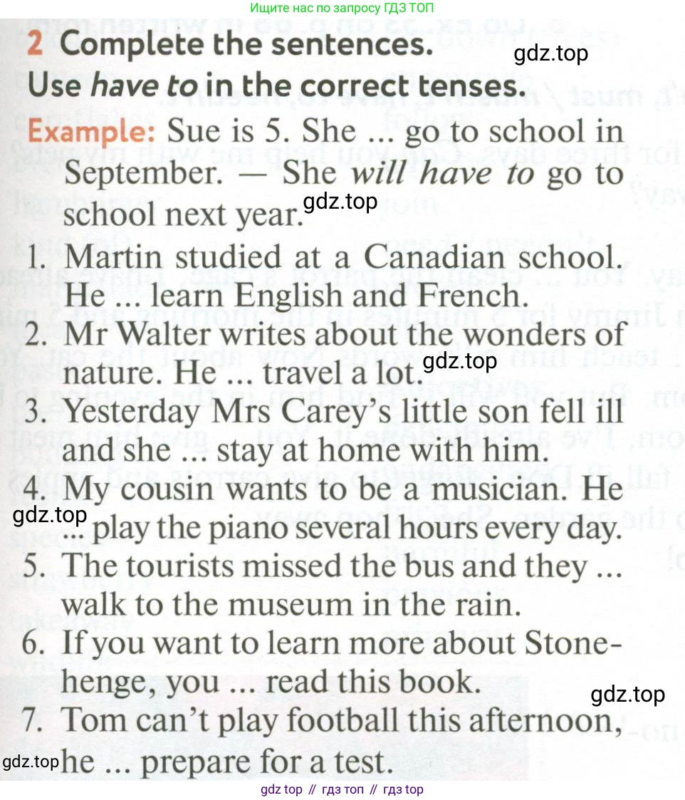 ГДЗ Английский язык (english), 6 класс Учебник (Student's book), авторы: Биболетова Мерем Забатовна, Денисенко Ольга Анатольевна, Трубанева Наталия Николаевна, издательство Просвещение, Москва, 2023, страница 77, номер 2, Условие